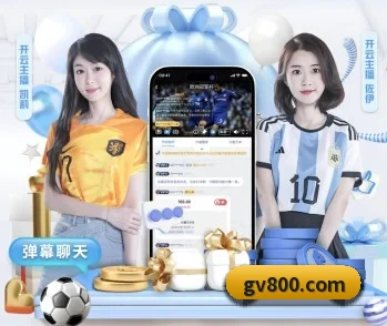 leyu乐鱼在线官网的故事