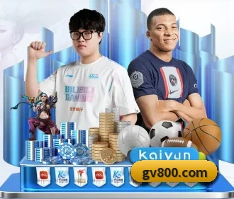 leyu乐鱼在线官网 APP